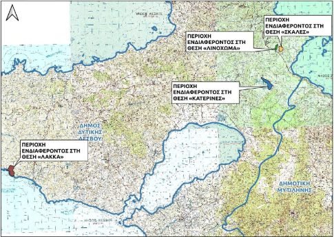 Εξετάσεις για χαρισματικά – ταλαντούχα παιδιά θα πραγματοποιηθούν από το κολέγιο Ανατόλια στην Σάμο