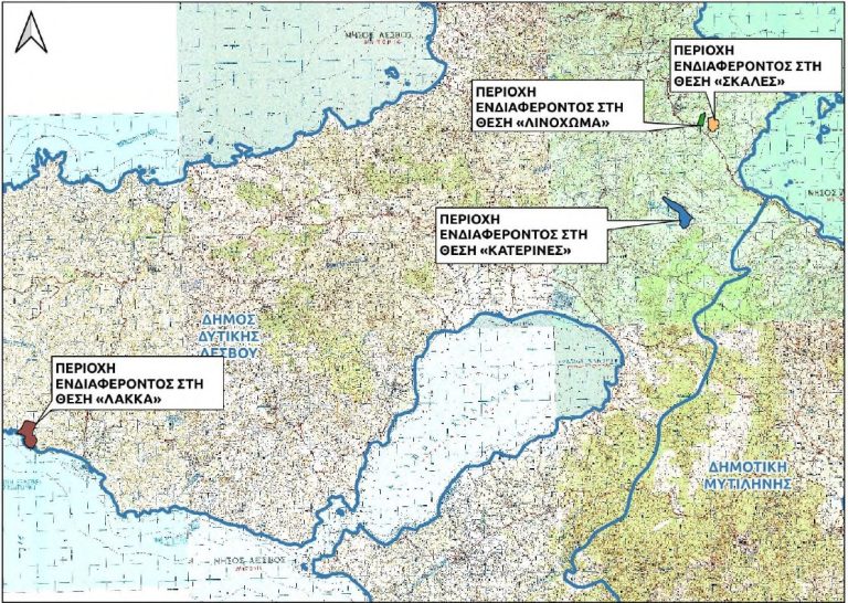Ομόφωνα αρνητικό το δημοτικό συμβούλιο Δυτικής Λέσβου στο γιγαντιαίο υβριδικό σταθμό φωτοβολταϊκών
