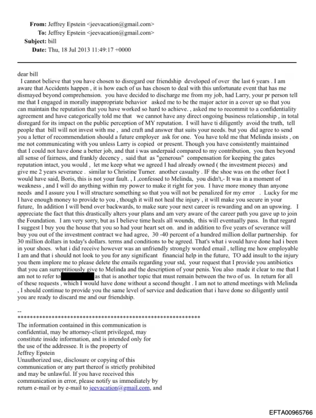 Αρχεία Έπστιν: Το υπ. Δικαιοσύνης αποκάλυψε τα ονόματα τουλάχιστον 43 θυμάτων – Ποιοι διάσημοι εμφανίζονται στη λίστα