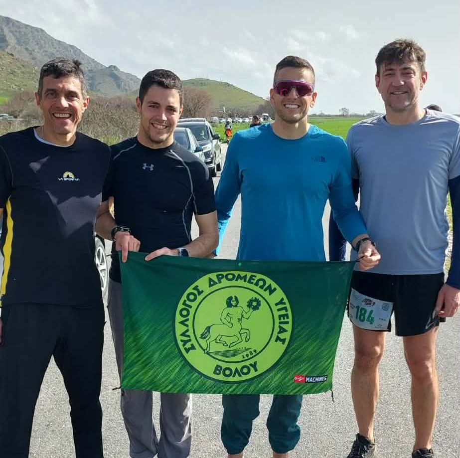 Δυναμική παρουσία του Συλλόγου Δρομέων Υγείας σε Γεντίκι και μεγάλους αγώνες