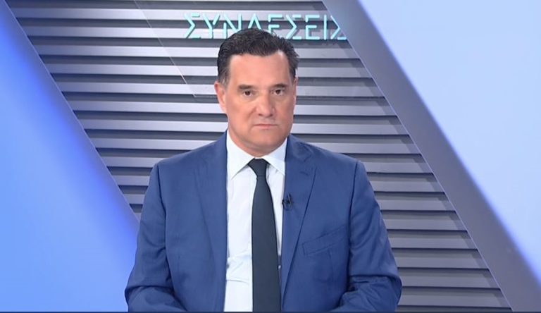 Γεωργιάδης στο ΕΡΤnews για τον γιατρό που ζήτησε φακελάκι: Ό,τι πιο απάνθρωπο μπορεί να δει κάποιος στο ΕΣΥ – Θα είμαι αμείλικτος σε τέτοιες συμπεριφορές