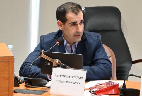 <strong><u>Βάρδα: Διήμερο δράσεων κατά της έμφυλης βίας</u></strong>