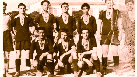 Γκυζιακός Α.Ο.: Αθλητική δράση από το 1937 και τις αλάνες έως τη σημερινή τσιμεντούπολη της Αθήνας