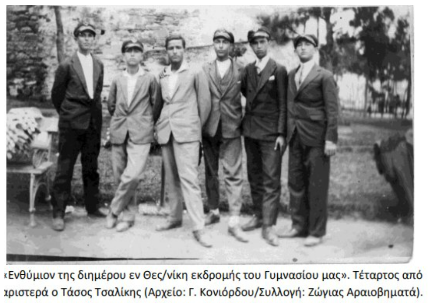 Βόλος: Ο δάσκαλος Τάσος Τσαλίκης στους «200» της Καισαριανής