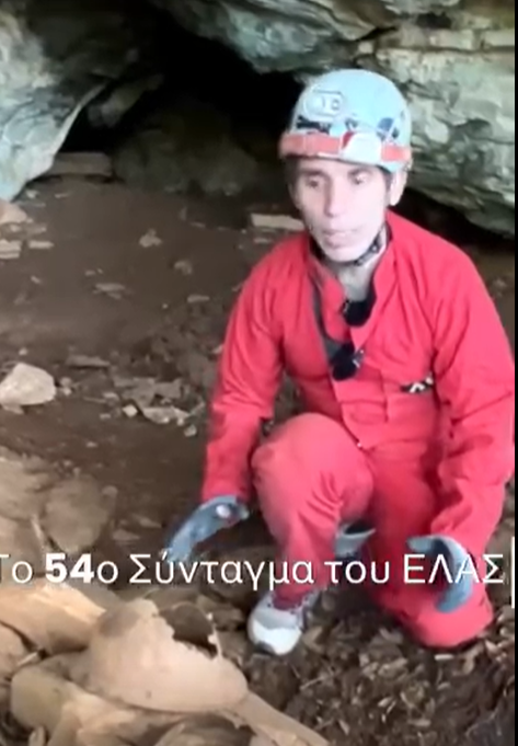 Πήλιο: Το κεντρικό κρησφύγετο των ανταρτών παραμένει εγκαταλελειμμένο