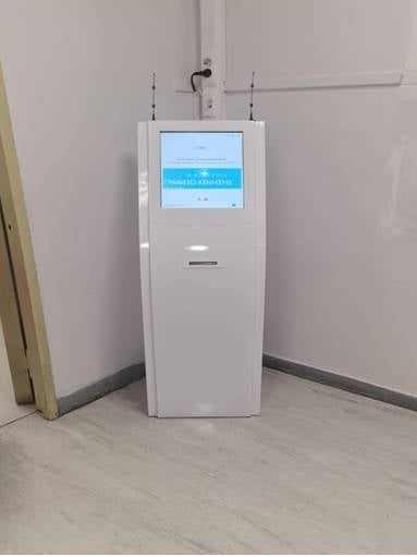 Νοσοκομείο Σάμου: Tον Μάρτιο ξεκινά η λειτουργία του πληροφοριακού συστήματος ενημέρωσης για τους ασθενείς στα επείγοντα