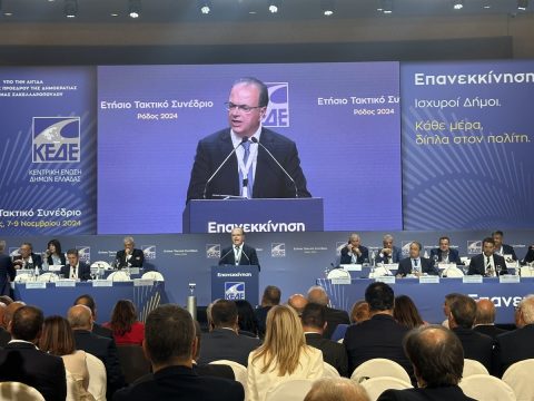 Υπογράφηκε η δανειοδότηση του Δήμου Ρεθύμνης για την προμήθεια ταρτάν για το ΓΑΚ Γάλλου