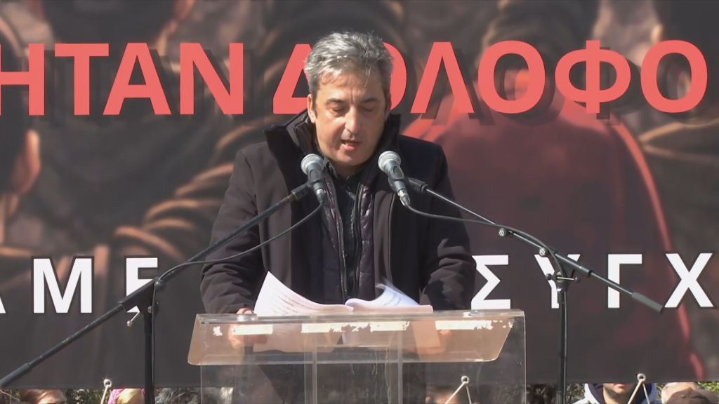 Live – Tραγωδία στα Τέμπη: Mαζικές συγκεντρώσεις και κινητοποιήσεις σε όλη τη χώρα