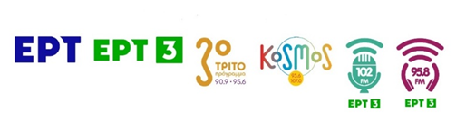 MOMUS: Δύο εκθέσεις, μια εποχή-«Martial Raysse. Sinéma» «Ευρωπαϊκή Pop. Η μάχη των ρεαλισμών και των αφηγήσεων»