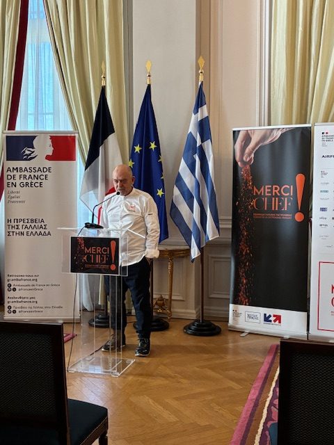 Η Εβδομάδα Γαλλικής Γαστρονομίας «Merci Chef» επιστρέφει για 3η χρονιά