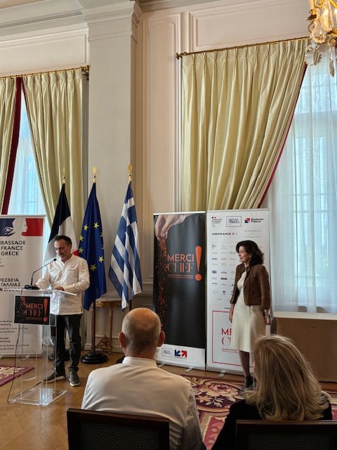 Η Εβδομάδα Γαλλικής Γαστρονομίας «Merci Chef» επιστρέφει για 3η χρονιά