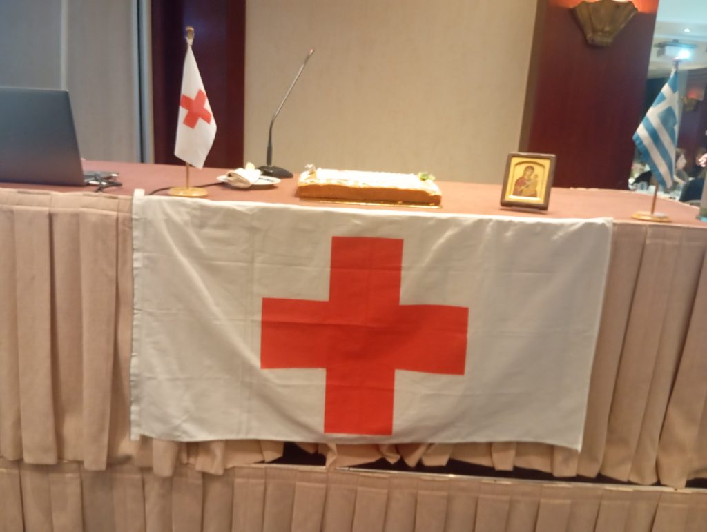 Ρόδος: Την πίτα του έκοψε ο Ερυθρός Σταυρός παρουσία του προέδρου του Αντ. Αυγερινού