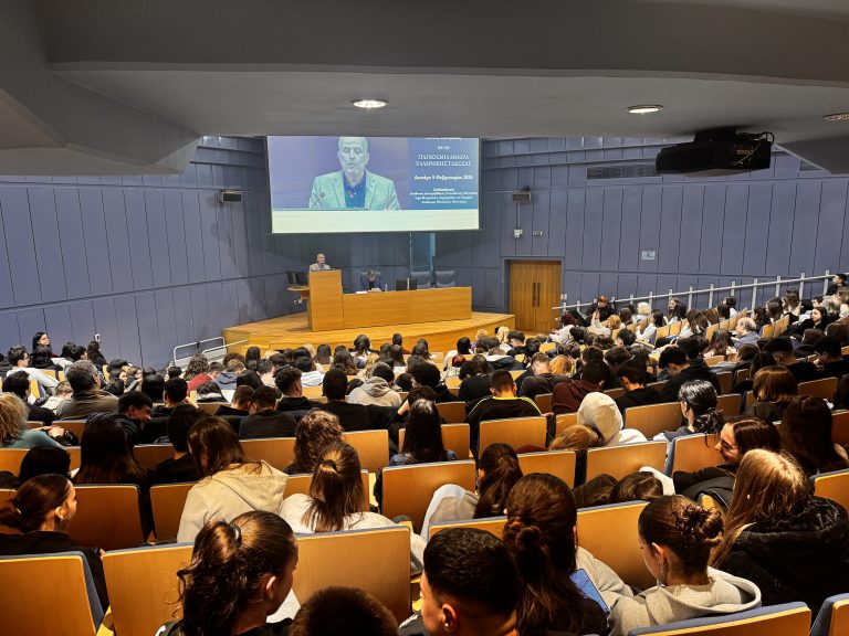 Η ελληνική γλώσσα στο προσκήνιο εκπαιδευτικής ημερίδας στη Μαγνησία
