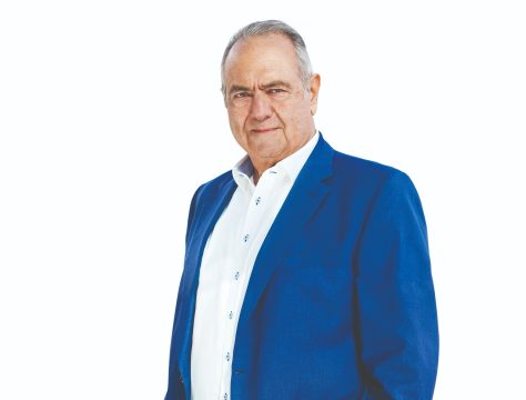 Το παιχνίδι «Αμάδες» στους Αραχαμήτες της Αρκαδίας