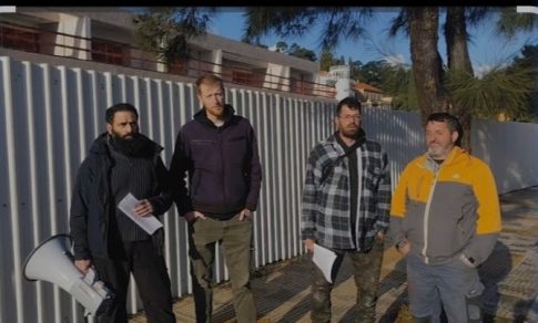 Αποκολλήθηκε τμήμα οροφής σε γραφείο του δημοτικού σχολείου Καλλονής – Διαβεβαιώσεις για την ασφάλεια ζητά ο Σύλλογος Γονέων