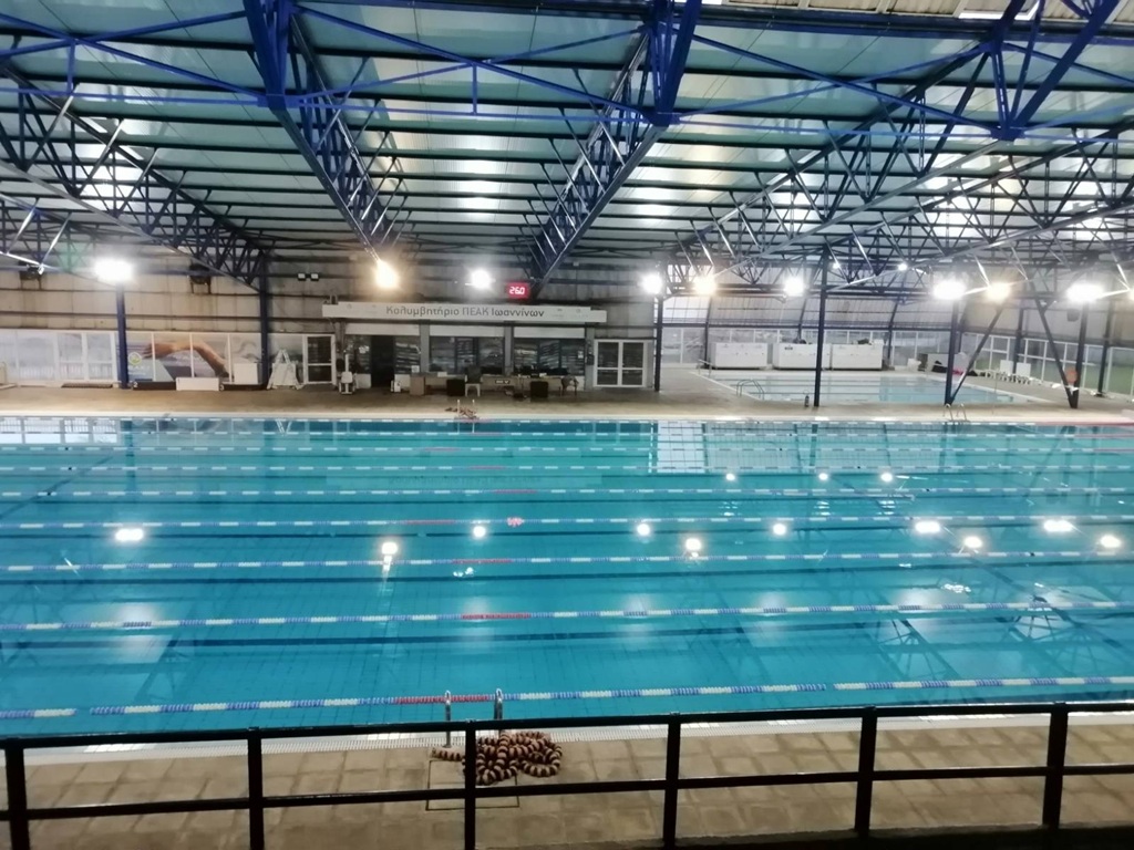 Ενεργειακή αναβάθμιση 2,79 εκατ. ευρώ στο κλειστό κολυμβητήριο Ιωαννίνων