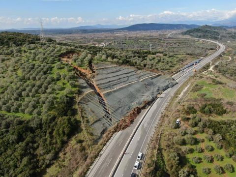 Εξοπλισμός για την Ακαδημία Εμπορικού Ναυτικού Ηπείρου μέσω του Επιχειρησιακού Προγράμματος <strong>2021-2027</strong>