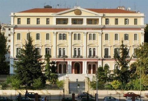 <strong>Για σκληρό παζάρι με τον Τραμπ ετοιμάζεται η Τουρκία</strong>