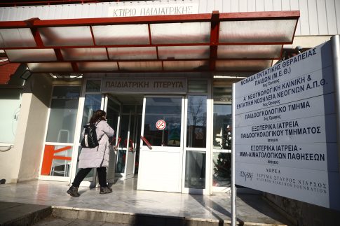 Απολύμανση με χλώριο προτείνει <br> o Διεθνής Ερυθρός Σταυρός