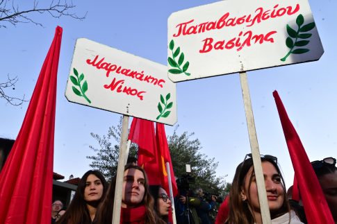 Κίνα-Ρωσία: Δέσμευση «στρατηγικής συνεργασίας» – Ποια η θέση του Σι <strong>Τζινπίνγκ</strong>