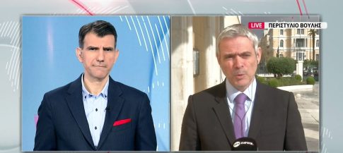 Βόλος: Συνελήφθησαν τρεις ανήλικοι για κλοπές σε καταστήματα