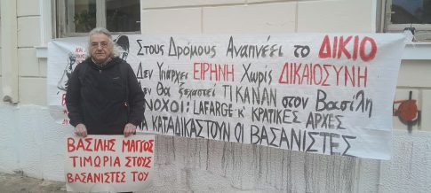 Βόλος: Σειρά επαφών Α. Μπέου με κυβερνητικά στελέχη για έργα του δήμου