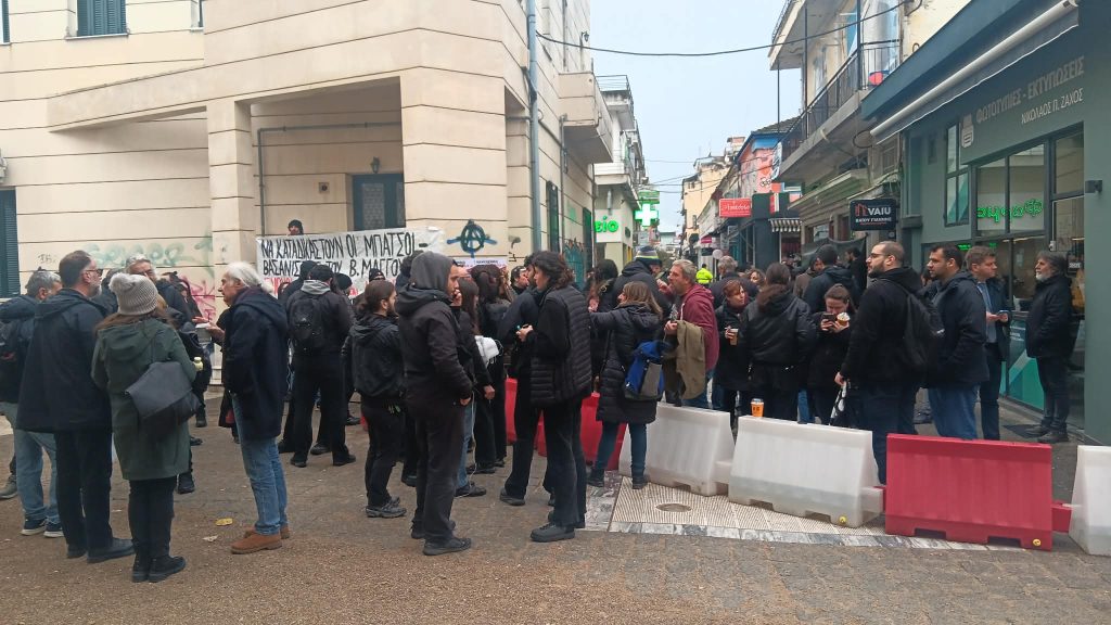 Καρδίτσα: Νέα αναβολή στη δίκη των έξι αστυνομικών για την υπόθεση Μάγγου