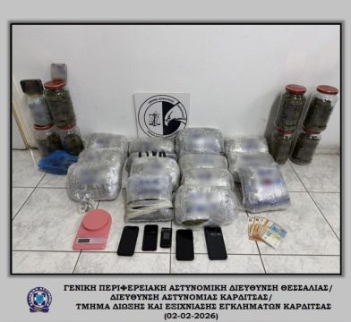 <strong>Εκδήλωση του ΣΥΡΙΖΑ-ΠΣ Μαγνησίας με ομιλητή τον γραμματέα της Κ.Ε. Στέργιο Καλπάκη</strong>