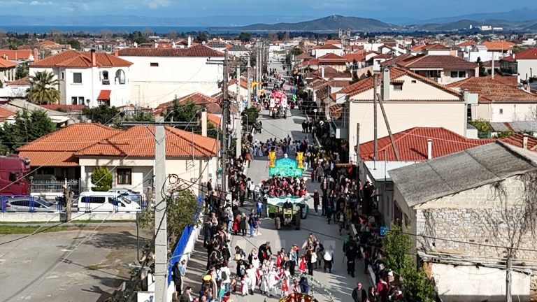 Αλμυρός: Μαζική συμμετοχή σε Καρναβάλι Ευξεινούπολης και Κούλουμα στο Κουρί
