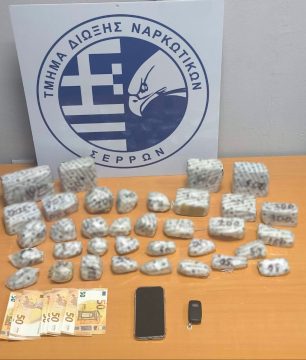 <strong>Αντιπεριφερειάρχης Σερρών: Έκκληση για την ανάρτηση της γαλανόλευκης</strong>