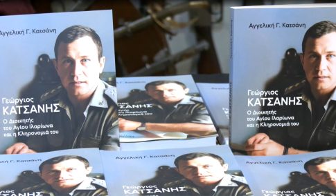 Γ. Γκιόκας (ΚΚΕ) στο ΕΡΤnews Radio 105,8 για Συνταγματική αναθεώρηση: Προβληματική και επικίνδυνη ως προς την άρση της μονιμότητας των δημοσίων υπαλλήλων