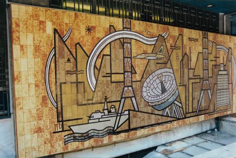 Επιχειρησιακή ετοιμότητα στο τραπέζι του διαλόγου Δήμου Ζαγοράς – Πυροσβεστικών υπηρεσιών Μαγνησίας