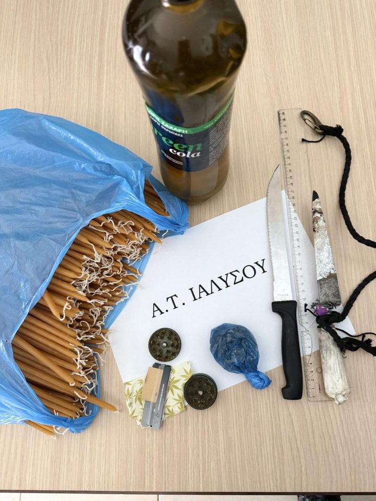 Ρόδος: Συλλήψεις για ναρκωτικά και όπλα – Κρατούνται για να οδηγηθούν στην Εισαγγελία