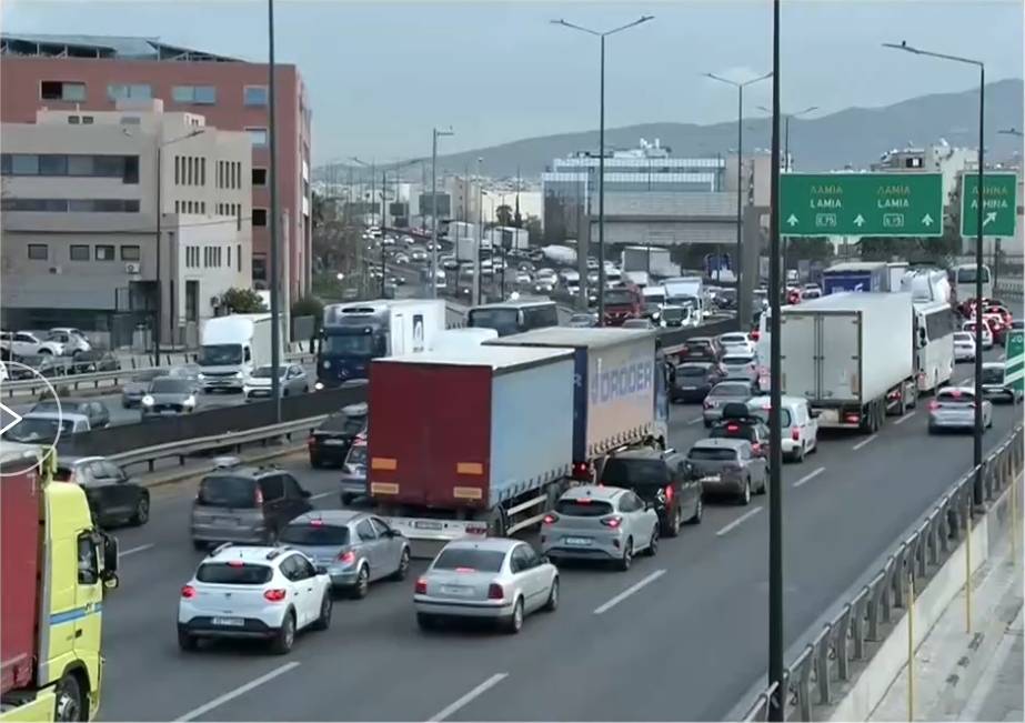 Κίνηση τώρα: Καθυστερήσεις στην Αττική Οδό και αυξημένη κυκλοφορία σε Κηφισό, Κηφισίας και εθνικές οδούς