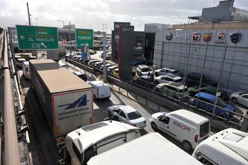 <strong>Βενεζουέλα: Μεγάλη μείωση των βίαιων θανάτων κατά 25% το 2023</strong>