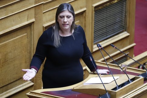 Διαδικτυακή ξενάγηση </br> στο «Μπλε Σπίτι» της Φρίντα Κάλο