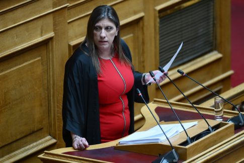 Εξοπλισμός για την Ακαδημία Εμπορικού Ναυτικού Ηπείρου μέσω του Επιχειρησιακού Προγράμματος <strong>2021-2027</strong>