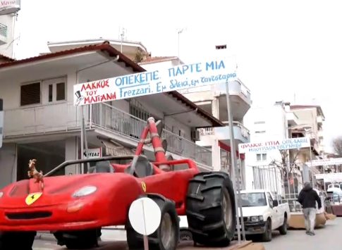 <strong>Κοζάνη: Αποκαταστάθηκε η λειτουργία της τηλεθέρμανσης  </strong>