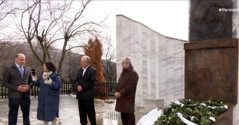 Την Κυριακή ο 5<sup>ος</sup> Grammos Mountain Run