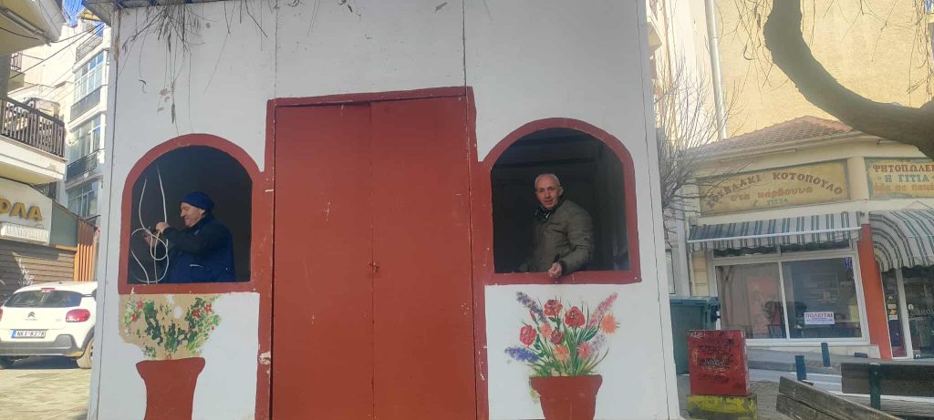 Κοζάνη: Το έθιμο των Φανών με παραδοσιακό γλέντι, φωτιές και σάτιρα για 12 μέρες