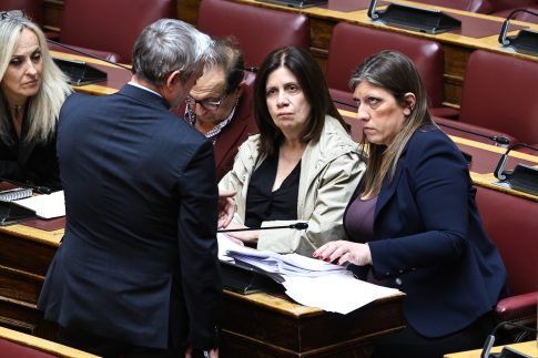 <strong>Τον Αστέρα ΑΚΤΟΡ αντιμετωπίζει αύριο στην Τρίπολη η ΑΕΛ</strong>