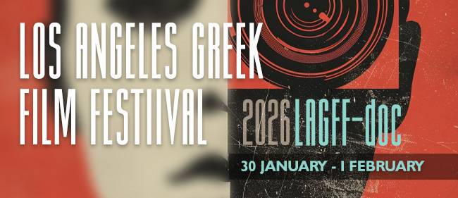 Το LAGFF-doc έκανε πρεμιέρα με ιστορίες που μένουν
