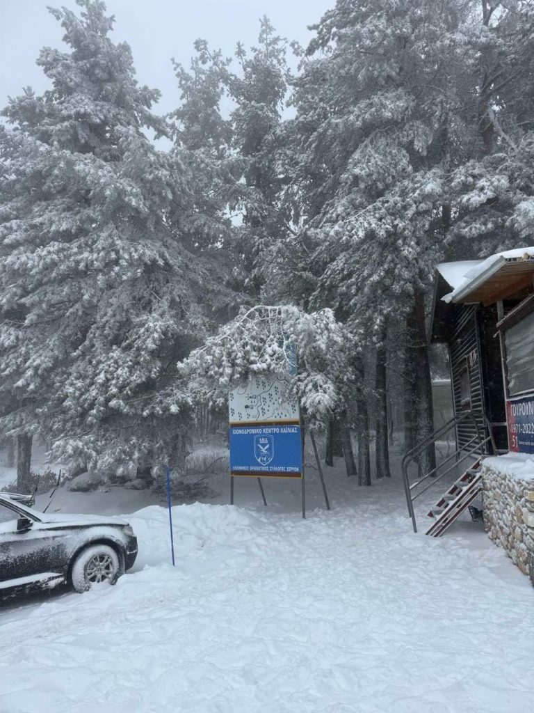 Χιονοδρομικό Κέντρο Λαϊλιάς: Άρση απαγόρευσης κυκλοφορίας- Κανονικά απόψε η βραδιά νυχτερινού σκι