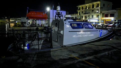 Χίος: Προθεσμία 24 ωρών για να απολογηθεί πήρε ο φερόμενος διακινητής