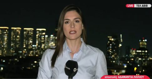 Έκρηξη στη Βιολάντα: Αντιφάσεις, κενά ασφαλείας και «αόρατες» δεξαμενές δείχνουν έγγραφα