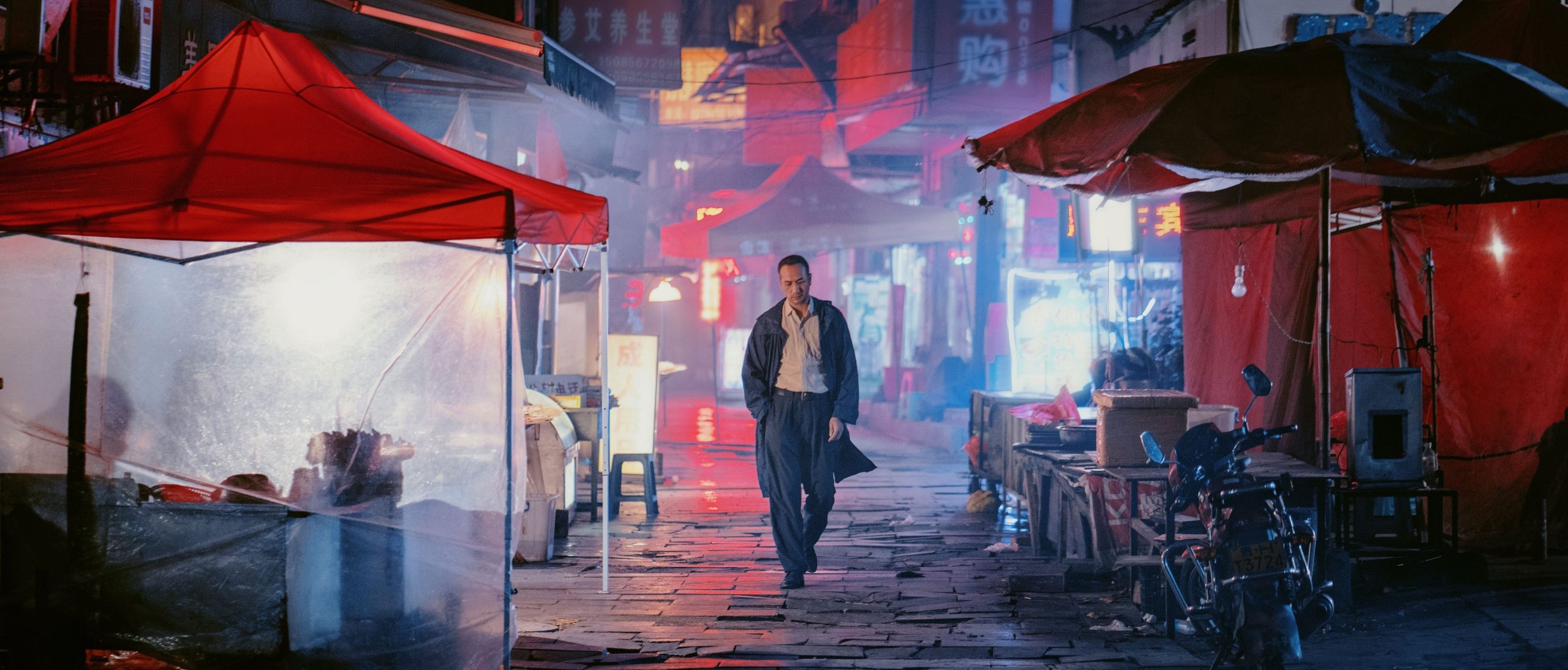 long-day-s-journey-into-night «Ιστορίες Αγάπης» – Αφιέρωμα στους Ερωτευμένους τον Φεβρουάριο στο ERTFLIX