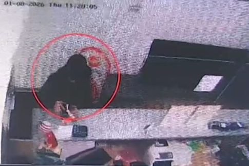 Πολωνία: Έρευνα για πιθανές σχέσεις ανάμεσα στον Τζέφρι Έπστιν και ρωσικές μυστικές υπηρεσίες