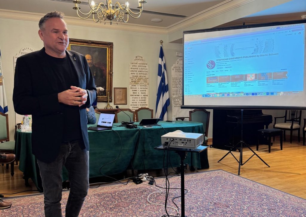 Κέρκυρα: Σεμινάρια πριν τον 3ο Διεθνή Διαγωνισμό Σύνθεσης από τη Φ.Ε. «Μάντζαρος»