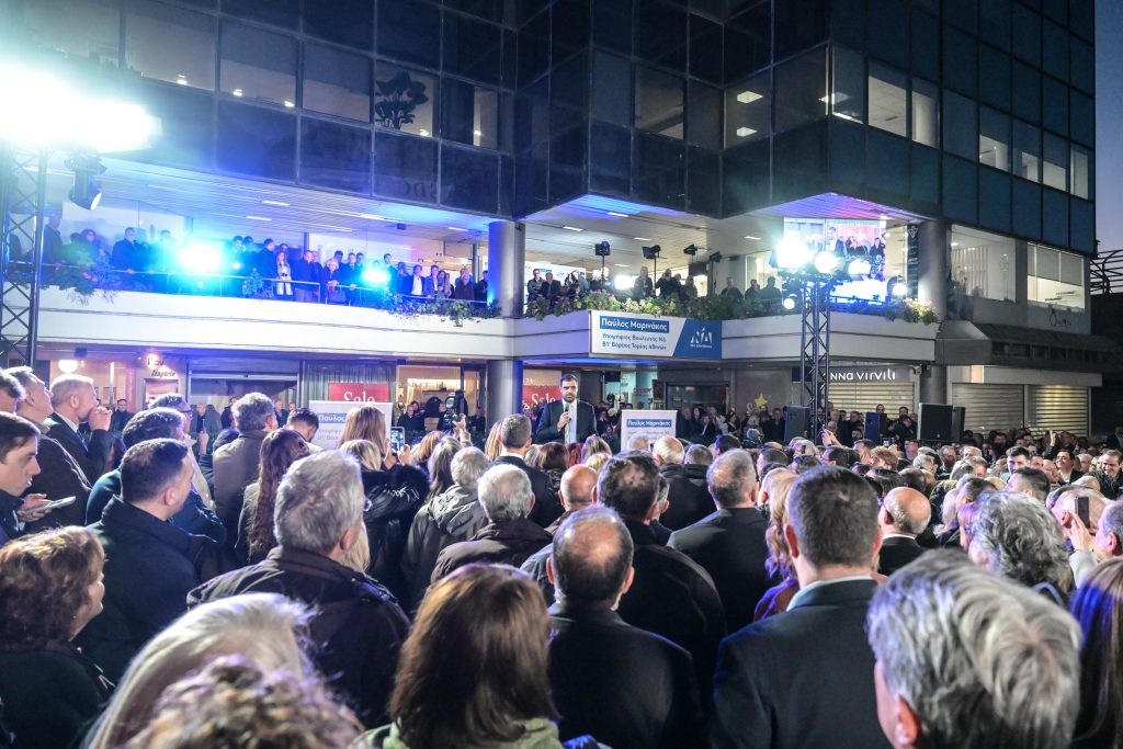 Ο Παύλος Μαρινάκης εγκαινίασε το πολιτικό του γραφείο