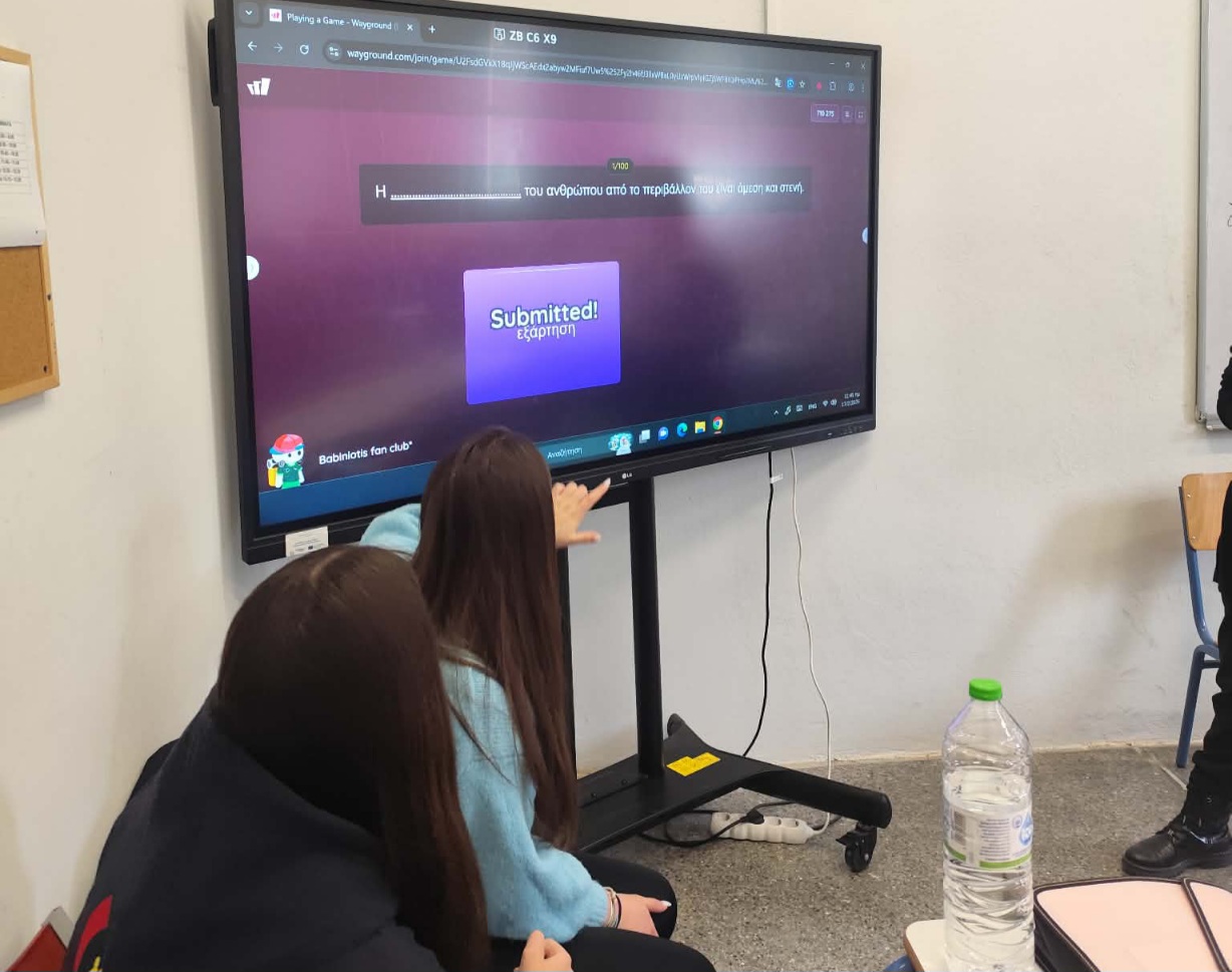 Πρωτιά για το Λύκειο Αργαλαστής στον μαθητικό διαγωνισμό Ελληνικής Γλώσσας «Ελληνικών Συν-ομιλία»